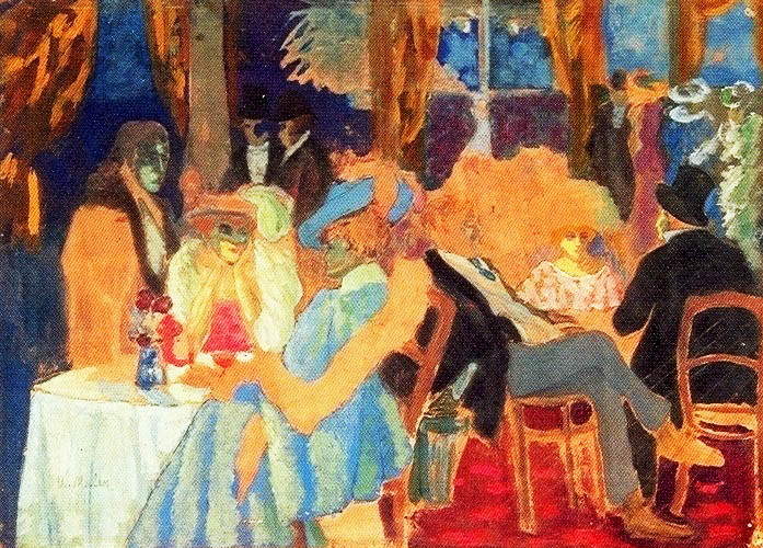 «Кафе у день карнавалу». 1917. Полотно, олія